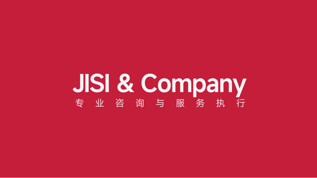 关于思源字体的介绍
